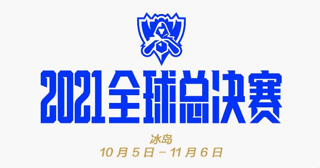 伊人思思